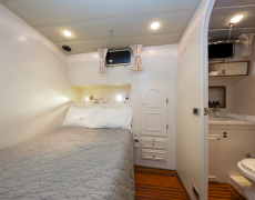 Serenity 70