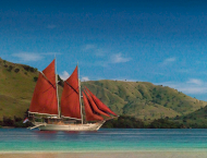 Si Datu Bua