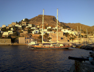 Kaya Guneri IV