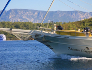 Aegean Clipper