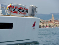 Adriatic Lion